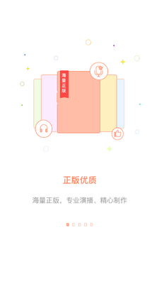 ��������App��ͼ3
