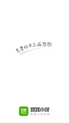 ����С˵����洿����Ա���ͼ2