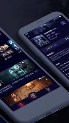 ��ѻ����app���ͼ2