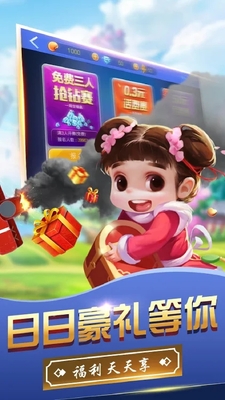 ���λ��ֶ�������Ա�ڹ����ͼ2