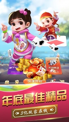 ���λ��ֶ�������Ա�ڹ����ͼ3