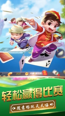 ���λ��ֶ�������Ա�ڹ����ͼ4