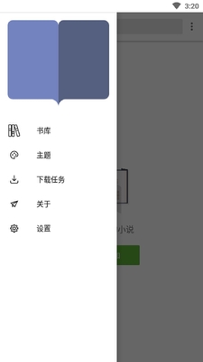 ����С˵���°��ͼ1
