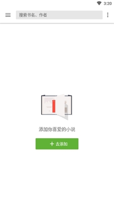����С˵���°��ͼ2