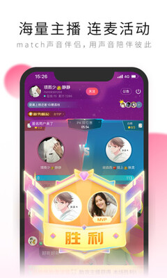 ��֦�Ķ�app������ͼ1