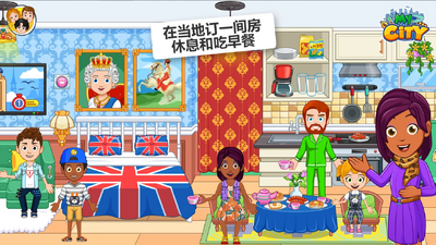 �ҵĳ����׶�(My City:London)��ͼ0