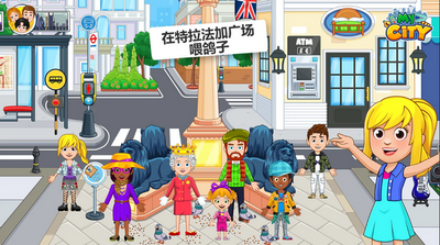 �ҵĳ����׶�(My City:London)��ͼ2