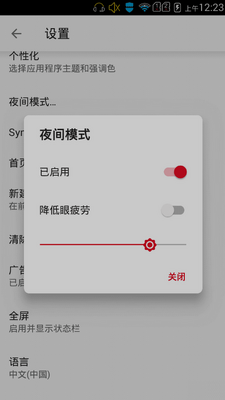 Opera Mini��ҳ�����app��ͼ0