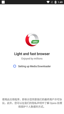 Opera Mini��ҳ�����app��ͼ2