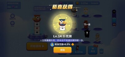 ̰���߽��������޽����ʯ���ͼ0