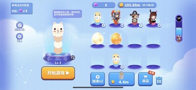 ̰���߽��������޽����ʯ���ͼ1