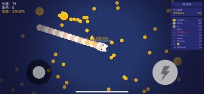 ̰���߽��������޽����ʯ���ͼ2