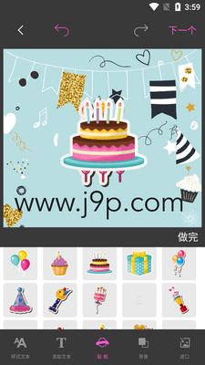 ���뺯������app��Ѱ��ͼ1
