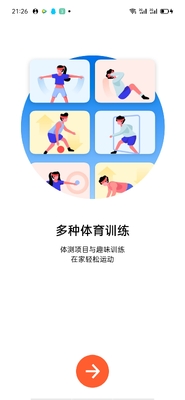 ��������app����������Ѱ��ͼ0