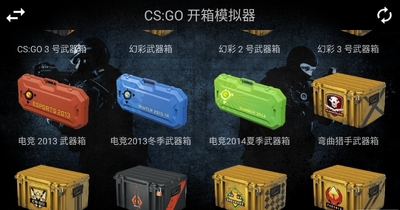 csgo����ģ�������޽��������Ѱ��ͼ0