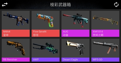 csgo����ģ�������޽��������Ѱ��ͼ2