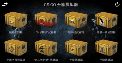 csgo����ģ�������޽��������Ѱ��ͼ3