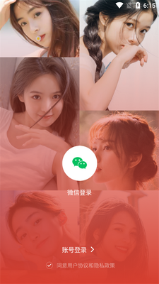 ÷����Ƶapp��������ƽ̨��ͼ0