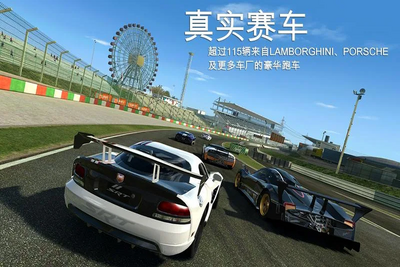 ��ʵ����3�ٷ������ͼ1