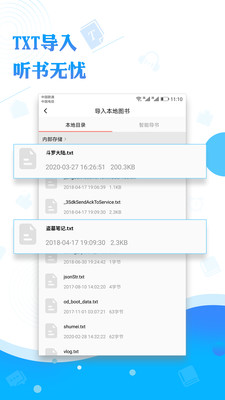 ��������App��ͼ3