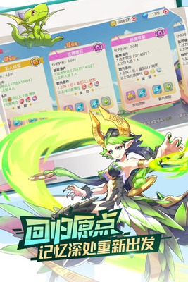 �ڴ����ѹٷ����°��ͼ0