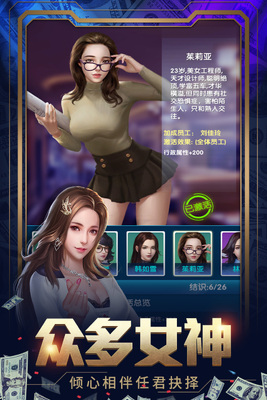 Ҫ��������Ϸ�ֻ����ͼ0
