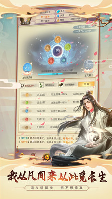 �벻�������������ؽ�ͼ0