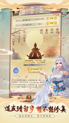 �벻�������������ؽ�ͼ2