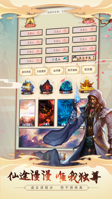 �벻�������������ؽ�ͼ3