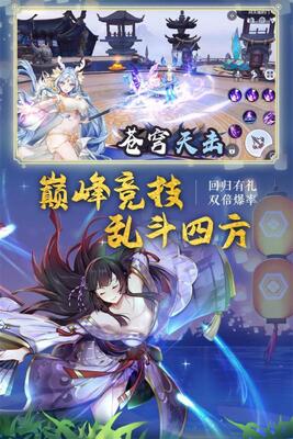 �켧������GM��̬�����ؽ�ͼ0