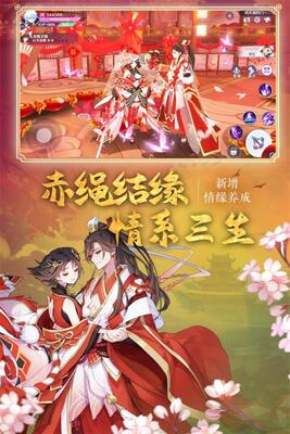 �켧������GM��̬�����ؽ�ͼ2