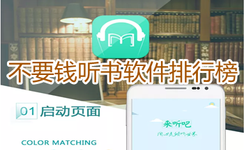 ��ҪǮ�����������а��һ��