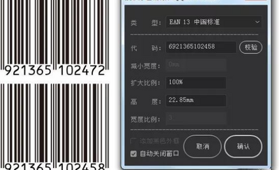 AI�ű�����ϼ�֧��AI CS6~AI 2021����(���̳�)��ͼ0
