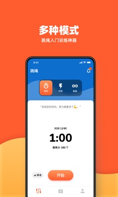 ��Ϊ�ֻ���������app��ͼ0