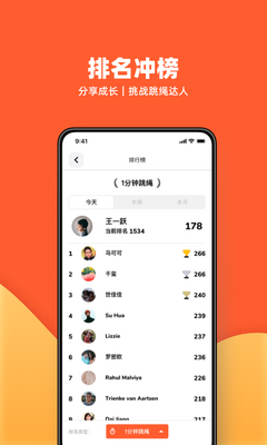 ��Ϊ�ֻ���������app��ͼ3