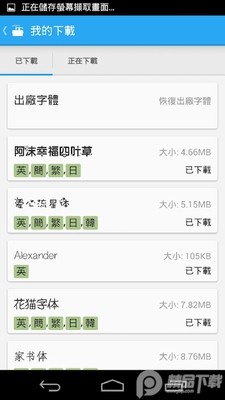 �����������app��ͼ1