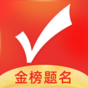 ��־Ըapp�ٷ���9.14.2 �ٷ���