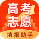 �߿�־Ը�����APP����3.9.3��Ѱ�
