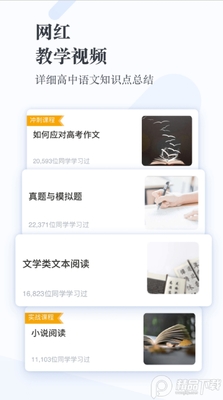 �������������app��ͼ0