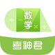 �����������ѧapp3.2.5�ֻ����°�