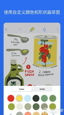 notability������ͼ1