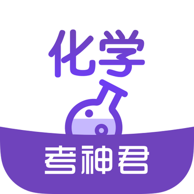 ��������л�ѧapp��Ѱ�2.2.9 ���¼�޸İ�