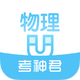 ���������������Ѱ�app2.7.3�ֻ���
