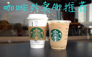 ��������app�Ƽ�_����app����Щ