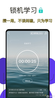 �߿�����ʱ�������ؽ�ͼ0
