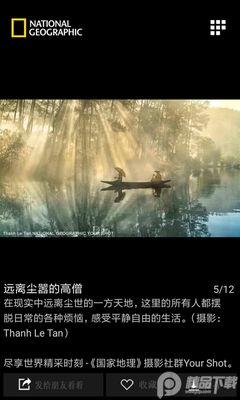 ���ҵ���ÿ�վ�ѡ������ͼ1