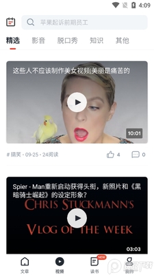 ��÷app�⿯�Ķ�������ͼ2