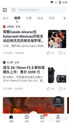 ��÷app�⿯�Ķ�������ͼ3