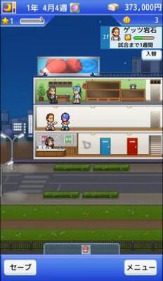 ����ȭ�����������ڹ����ν�ͼ1