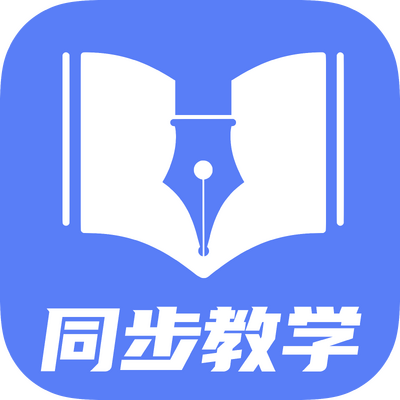 ���н�ѧͬ����ѧapp1.9.9 ��ѻ�Ա��